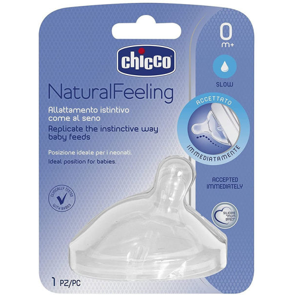 Chicco Step Up New Silicone Teat from 0 Months Normal Suction Flow 1 Piece - Image 2