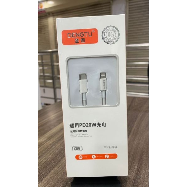 Genuine Good Quality DENGTU PD20W  X09 Fast Charging PD To iPh Cable - Image 2