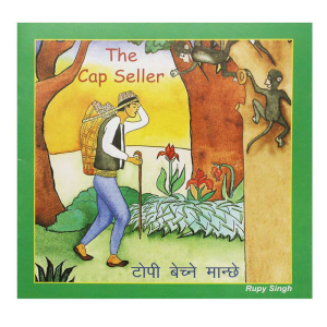 Topi Bechane Manchhe - Children Book Nepali