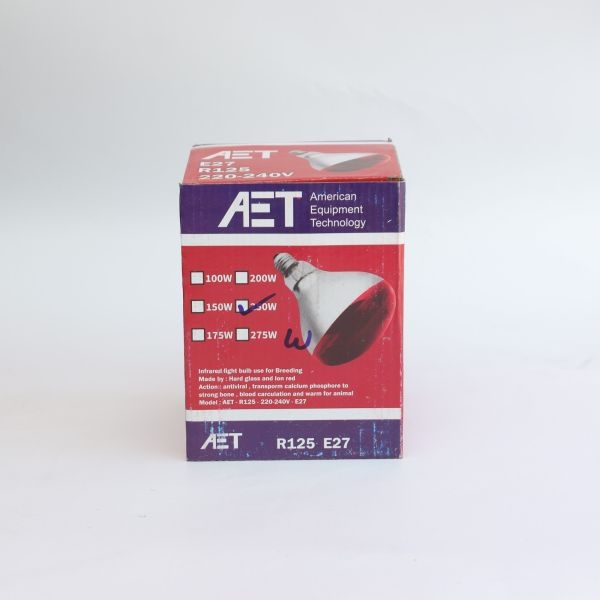 Infrared Red/Warm Color Infrared Bulb 200 Watts For Brooding And Therapy - Image 4