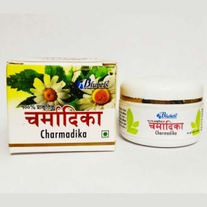 Blubels Charmadika Anti-marks Black Spot Remover Cream - 20 Gm