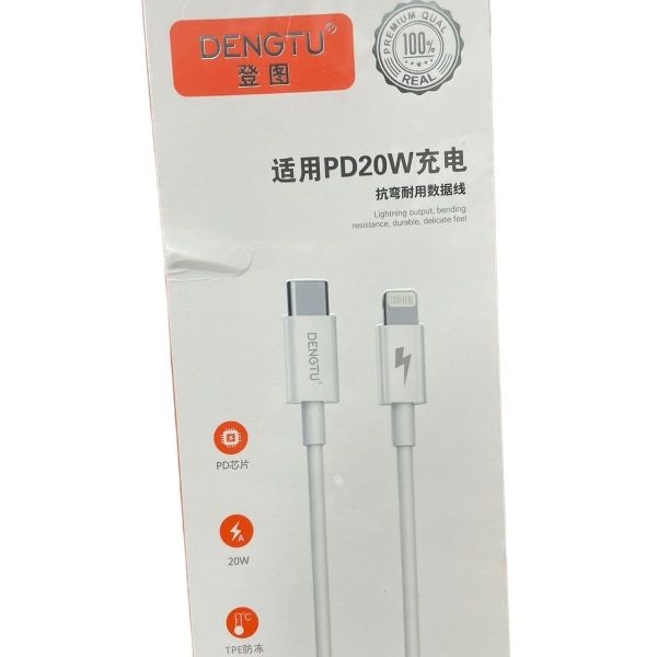 Genuine Good Quality DENGTU PD20W  X09 Fast Charging PD To iPh Cable - Image 3