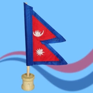 6 inch Flag of nepal