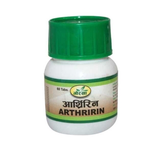 Arthririn 60 Tabs