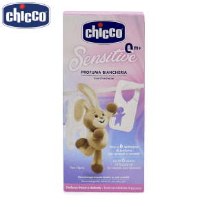 Chicco Linen Freshener - 3 Pcs