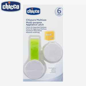 Chicco Multi Lock 2017