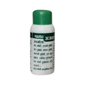 Anmol Ajwoine Oil 100 ml For Massage Joint And Body Ache
