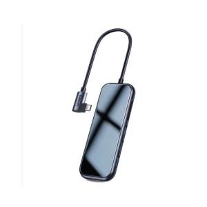 Baeus Superlative Multifunctional HUB (CAHUB-CZ0G)