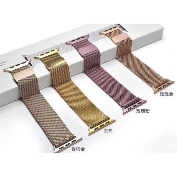 Milanese Band For Apple Watch (42/44/45mm) - Image 2