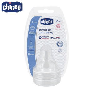 Chicco WellBeing Adjustable Silicone Teat Pack of 2, 2 Months
