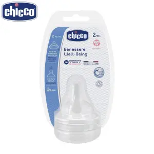 Chicco WellBeing Adjustable Silicone Teat Pack of 2, 2 Months
