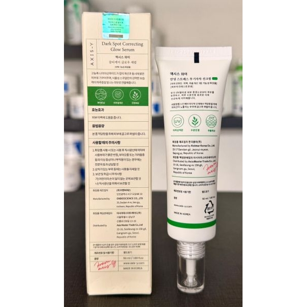 AXIS-Y Dark Spot Correcting Glow Serum 50ml. (Korea) - Image 3