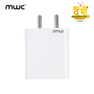 MWC USB-A 25W Fast Charging Travel Adapter | MUA25W | Compatible with All Brands | USB-A Port - White