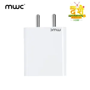 MWC USB-A 25W Fast Charging Travel Adapter | MUA25W | Compatible with All Brands | USB-A Port - White