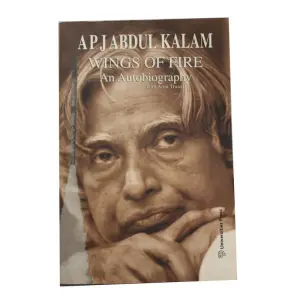 Wings of Fire An Autobiography APJ Abdul Kalam
