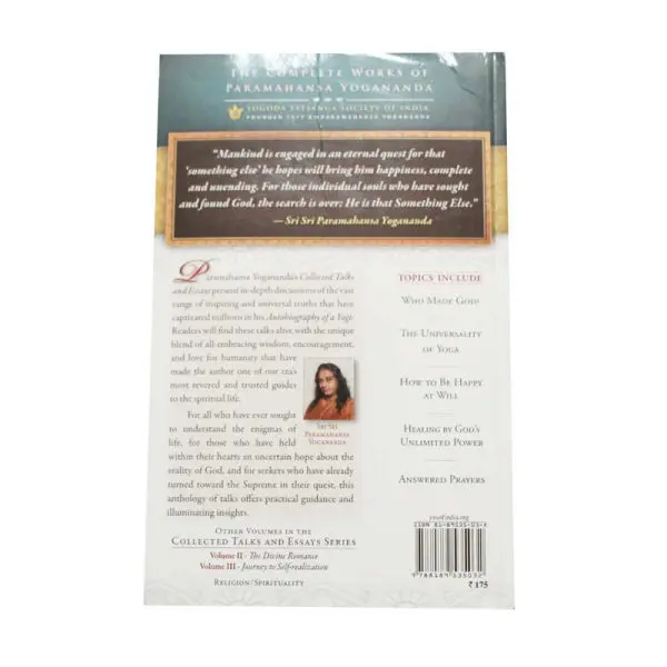 Man's Eternal Quest - Religion/Spirituality Sri Sri Paramahansa Yogananda - Image 2