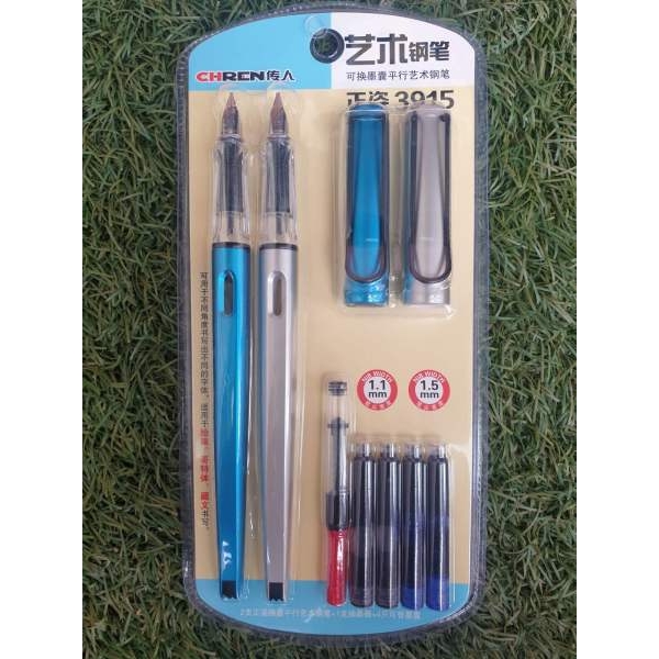 Calligraphy Fountain Ink Pen Chren 3915 For Good Handwriting By Mitrata - Image 2