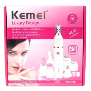 7 IN 1 Electric Massage Facial Cleanser Electric Brush Female Epilator Shaver Women's Waterproof Facial Care Tool