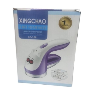 XINGCHAO Lint Remover AD-188 / AD-208