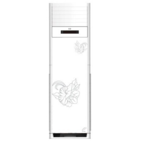 2 Ton Floor Standing Air Conditioner