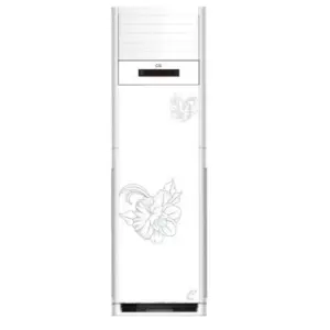 2 Ton Floor Standing Air Conditioner