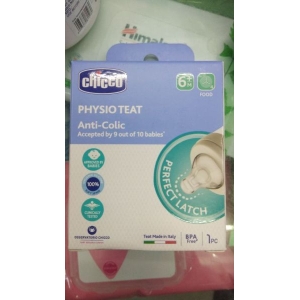 Chicco physio teat 6m+ food flow