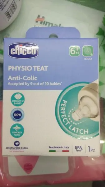 Chicco physio teat 6m+ food flow