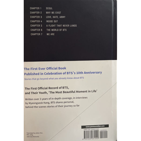Beyond The Story - 10 - Years Record of BTS - Image 2