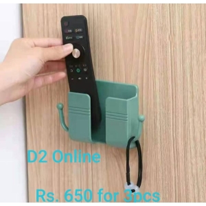 Set of 2 Wall Mounted Mobile Phone Charging Organizer Remote Control Storage Box Multifunction Stand Rack