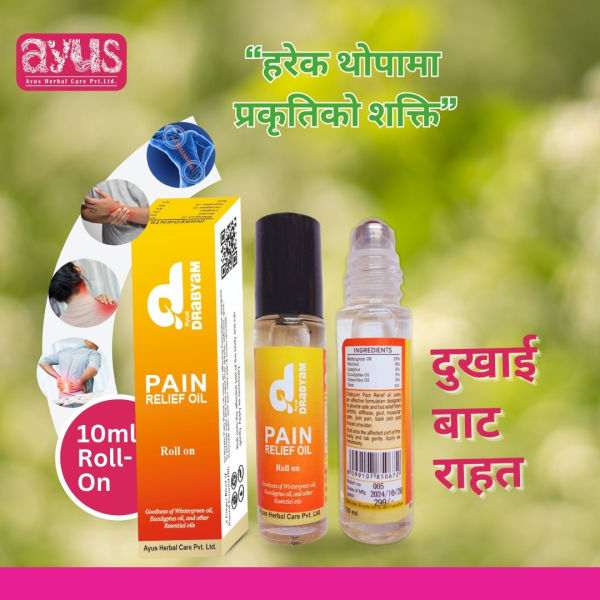 Drabyam Pain Relief Oil Roll-On 10ml - Image 2