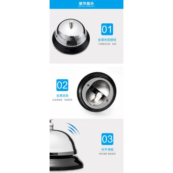 Comix Call Bell Hand Ring Bell / Dining Table Bell/ Restaurant Bell Silver B4001 By Mitrata - Image 2