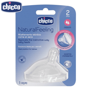 Chicco Natural Feeling Medium Flow Teat 2 Months +