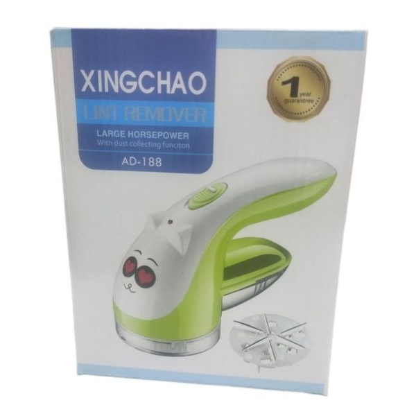 XINGCHAO Lint Remover AD-188 / AD-208 - Image 2