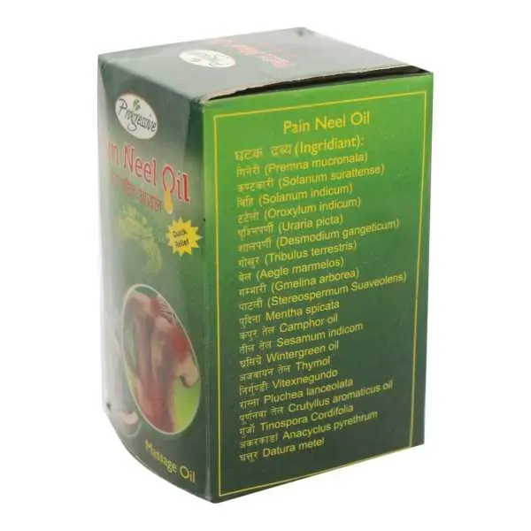 Pain Neel Massage Oil 100 ml - Image 3