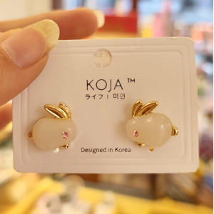 KOJA Korean Elegent Earpiece 2