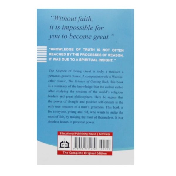 The Science of Being Great - Wallace D. Wattles - Self Help - Image 2