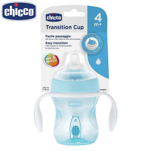 Chicco Transition Cup Boy 4M+
