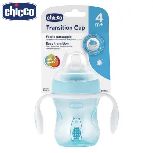 Chicco Transition Cup Boy 4M+