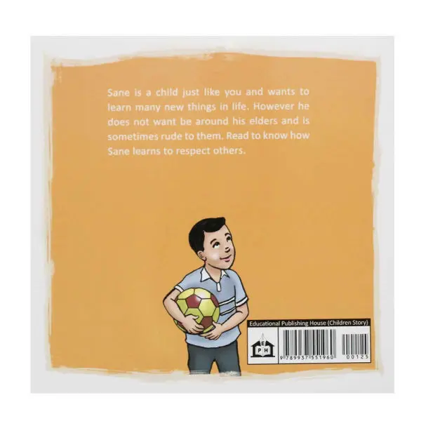 Sane Arulai Samaan Garna Sikchhin - Children Book Nepali - Image 2