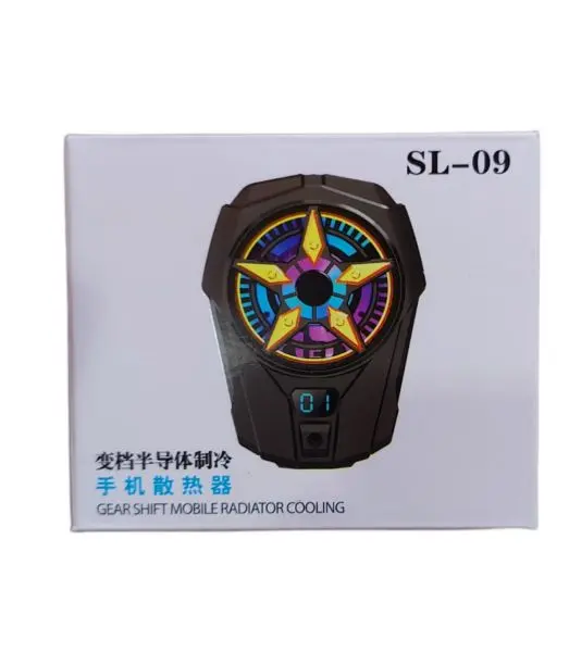 SL09 Digital Display Semiconductor Mobile Phone Radiator Dual Adjustable Gear