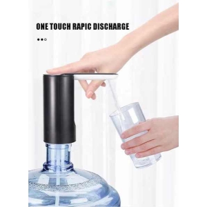 Smart Rechargeable Electric Automatic Water Dispenser Pump