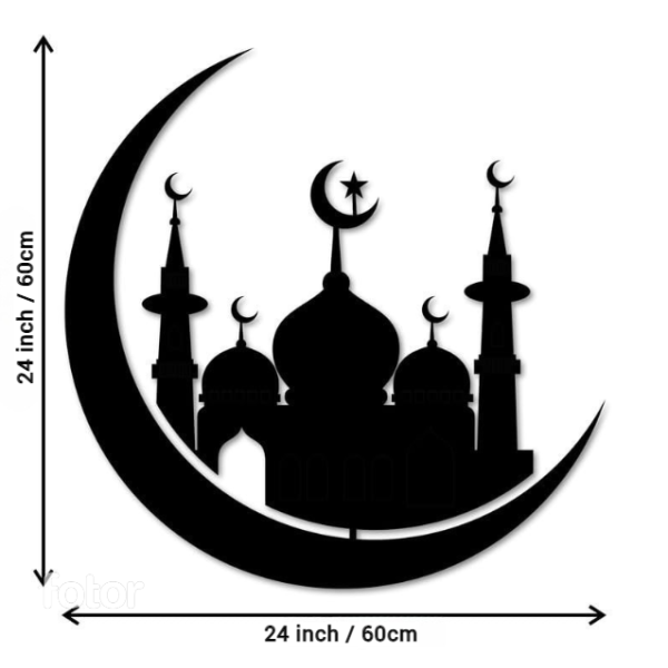 Muslim symbol Wood Wall Art | Wall Decor for Home and Office, Decorative Plaque Religious Positive Energy for Home & Office (2ft) - Image 2
