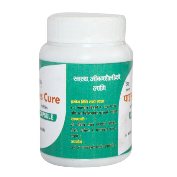 Dekha Herbals Piles Cure For Piles Capsule 60 Capsules - Image 3