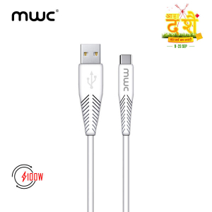 MWC MUC100W Data Cable | USB-A to Type-C 100W Ultra-Fast Charging Cable | Hign quality TPE/PVC | USB 3.1 | 5A - White