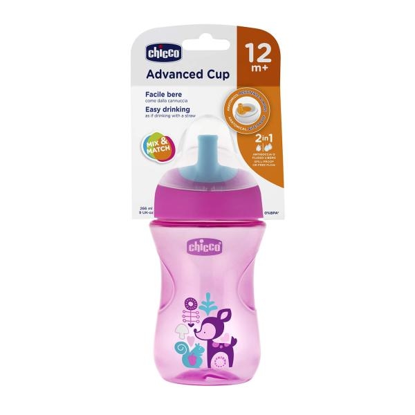 Chicco Advanced Cup Girl 12M+ - Image 2