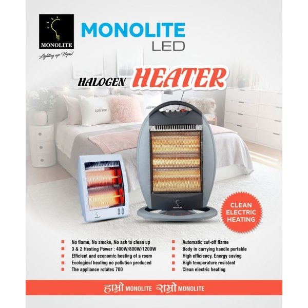 Halogen Heater - Image 2