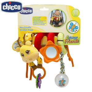 Chicco Jungle Stroller