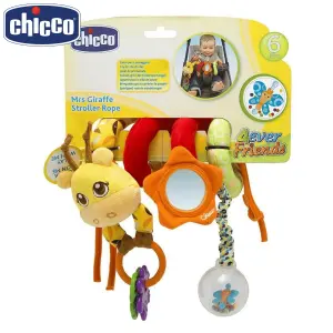 Chicco Jungle Stroller