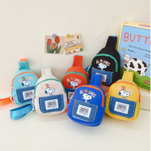 KOJA  Kids Chest Bag Cute Belt Waist Pack Baby Travel Purse  Crossbody Bag