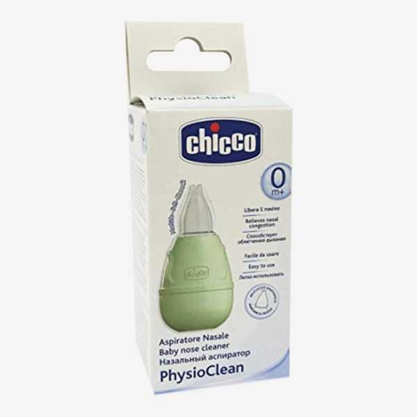 Chicco Nasal Aspirator Baby Nose Cleaner - Image 2
